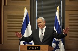 Stop Netanyahu From Bombing Iran