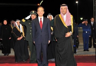 Will China Stop Iran?