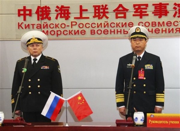 Don't Ignore Russia's Play for Asia