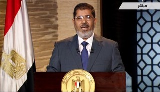 Egypt's Powerless New President