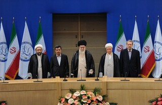 Is Iran Suicidal?