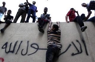 Islamists Attack, Obama Apologizes