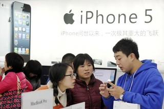 Why China Loves Apple