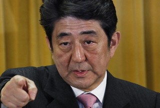 Next Up in Japan: Currency War?