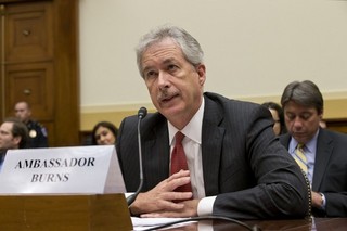 America Humiliated in Benghazi