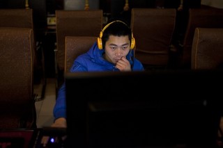 Chinese Censors Lift Veil on Bloggers
