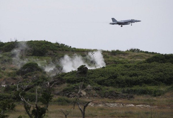 Japan's Military Endangers the U.S.