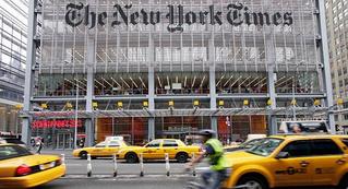 All the News Hamas Sees Fit to Print