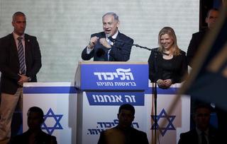 Blame Demographics, Not Bibi, For Frayed Ties