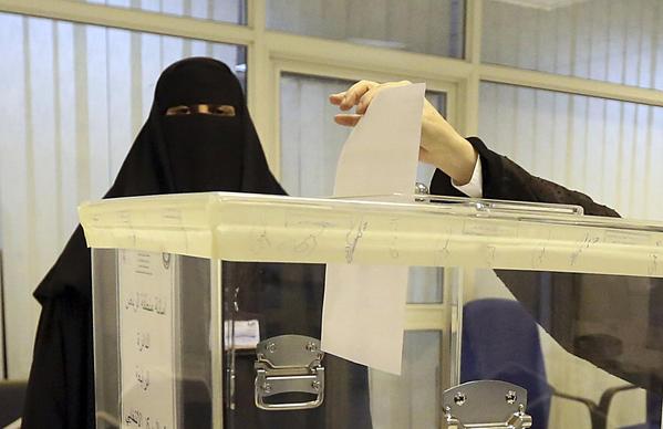 Saudi Women Realize Their Rights