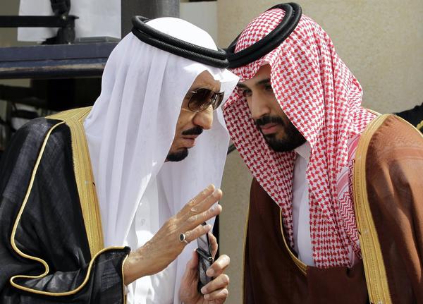 Saudi Arabia: A Rock of Stability in the Mideast