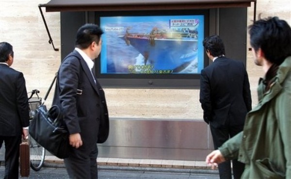 Chinese Nationalism Goes Viral