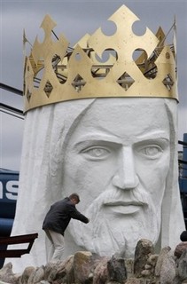 I Wouldn't Call Him 'The Man Upstairs'