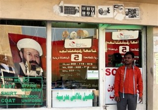 'Allah's Tailors' Gaining Profile in Turkey