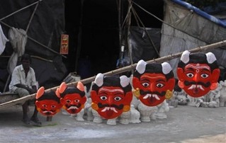 The Great Washington Demon Possessed Novel