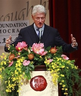 End Religion-Based Government Handouts