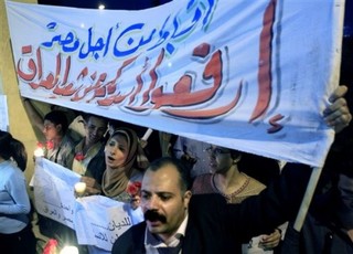 Egyptian Muslim Mob Burns Coptic Homes