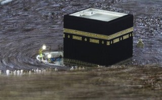 Saudi Religious Police Ease Up During Haj