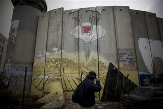 The Bethlehem Bell Ringer