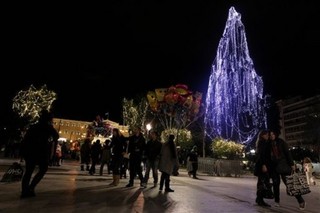 Fed Caves, Reverses Bank Christmas Ban