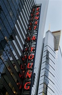 Vows Made to Be Broken?