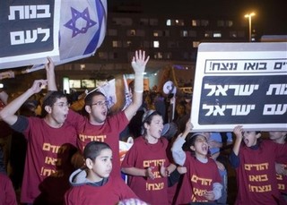 Is Hebrew Still the Holy Tongue?