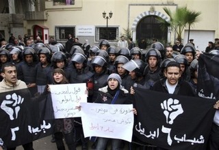 Egyptian University Suspends Ties With the Vatican