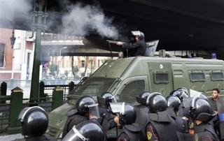 Religion of Peace's Explosive Temper