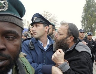 Reggae & Torah, But Don't Call Them Jews