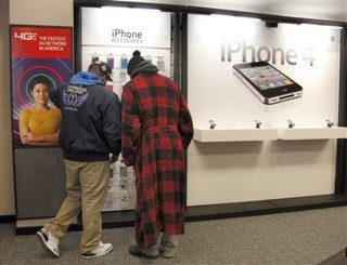 Bless Me, Apple, for I Have Sinned