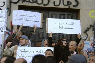 Imams to Libya Leaders: Stop Killing Protesters