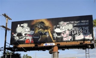 Hollywood's Digitally Enhanced Religion