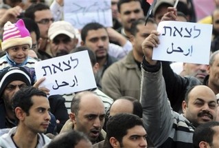 Spilling the Secret of American Hebrew