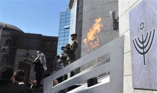 Three Controversial Jewish Blessings