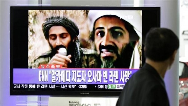 The Symbolism of bin Laden's Death