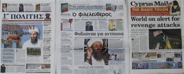 Where Will Zawahiri Lead al-Qaeda?