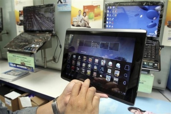 Cyber Warriors Prepare for Battle