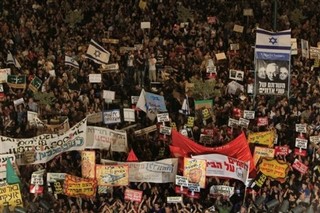 Real Reform: Israel's Electoral System