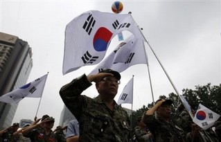 S. Korea's Biotech Fledging with Venture Capital Launch